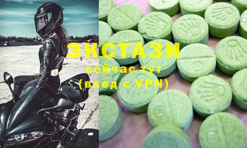 цены   Поворино  Ecstasy TESLA 